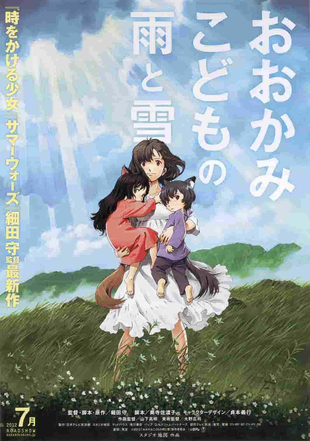 京华春梦电视剧粤语版3