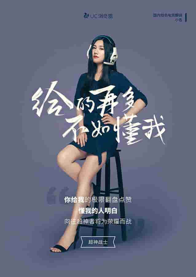 以前男角带耳钉电视剧