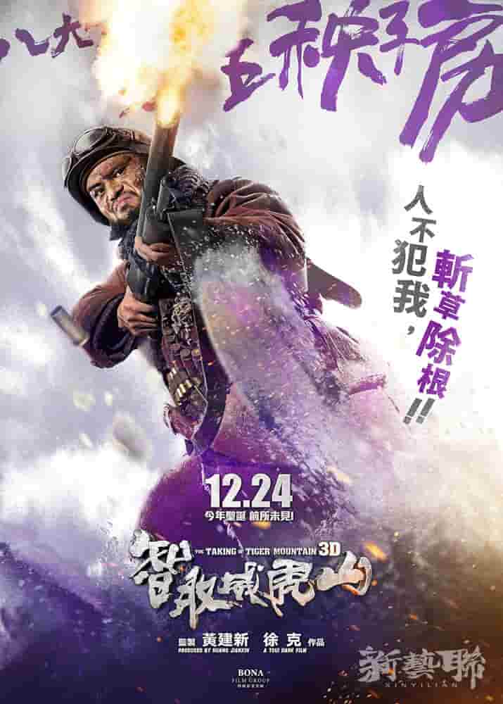 莫妮卡贝鲁奇影戏全集