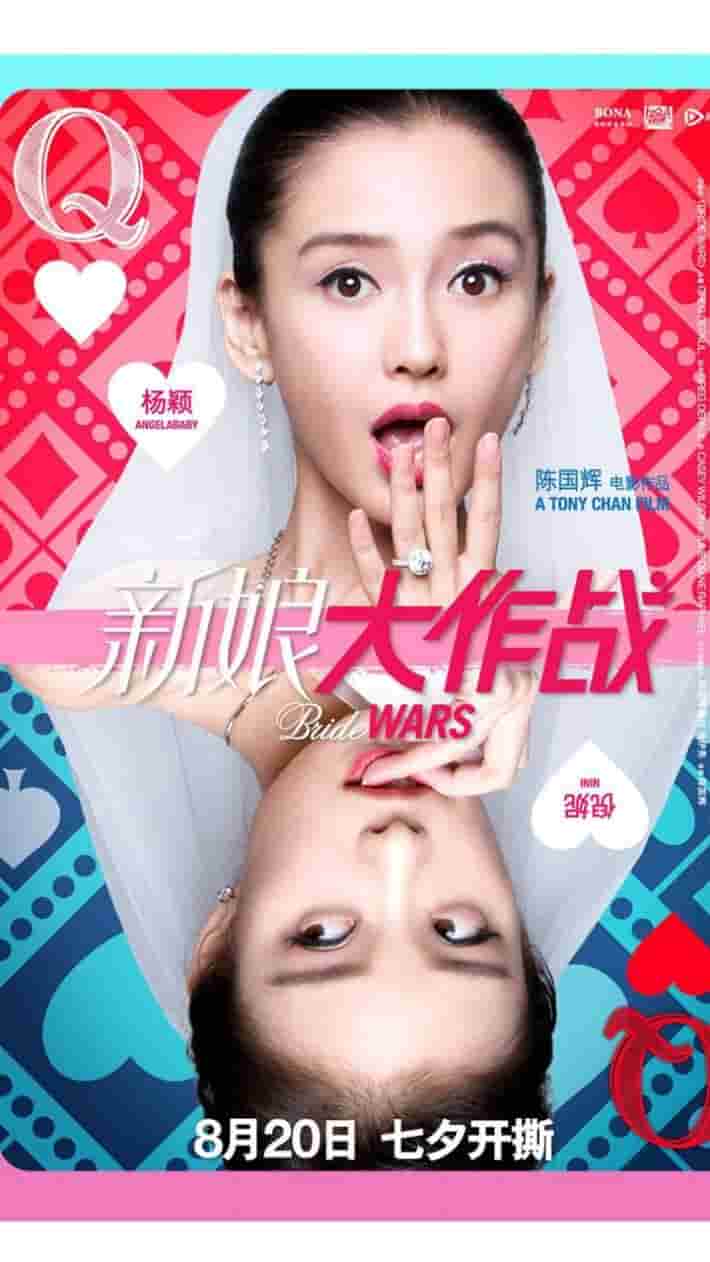 悦目的都会情绪电视剧