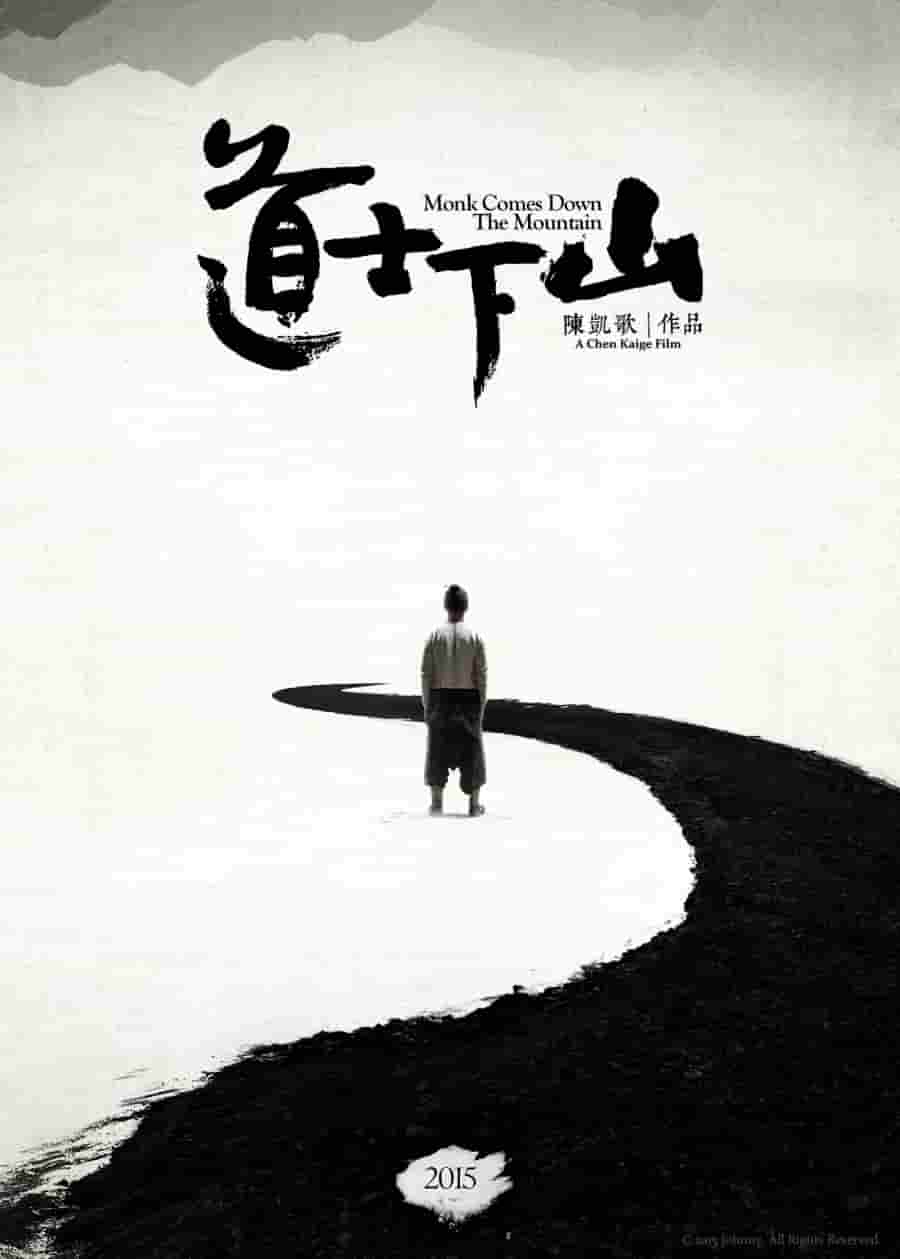 刘小锋哪部电视剧悦目