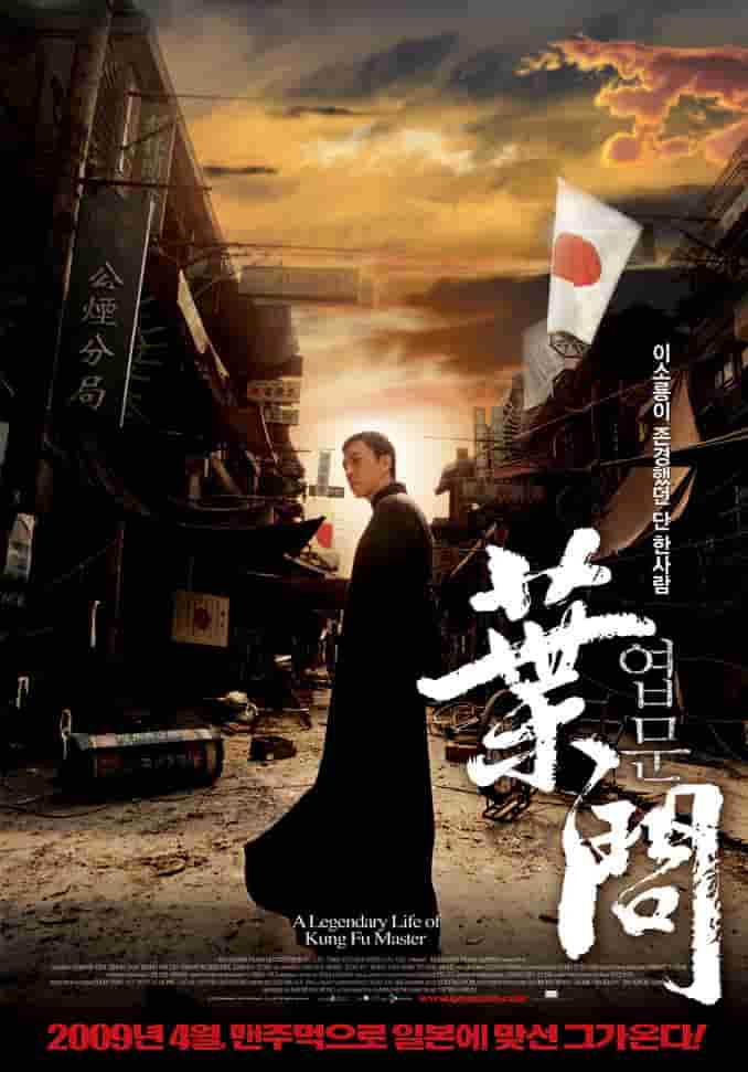 怒江之战 电视剧搜狐