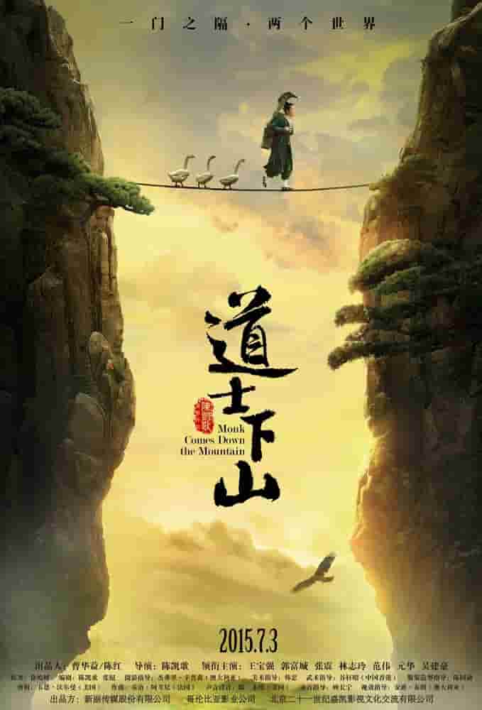 有个脑瘫的电视剧