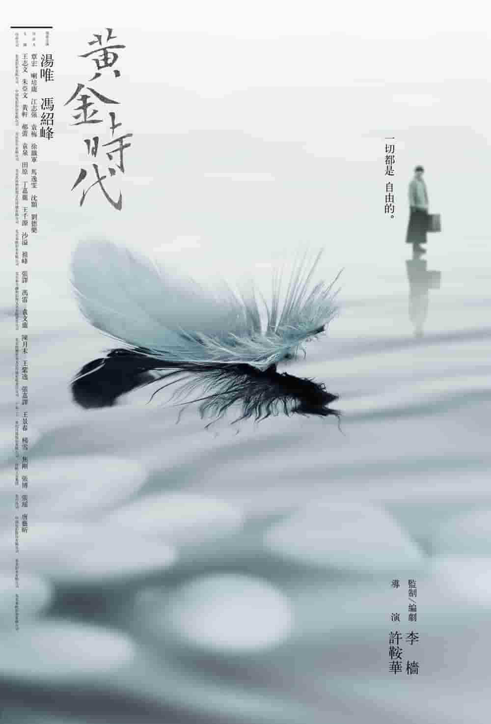台湾beautyleg全集下载