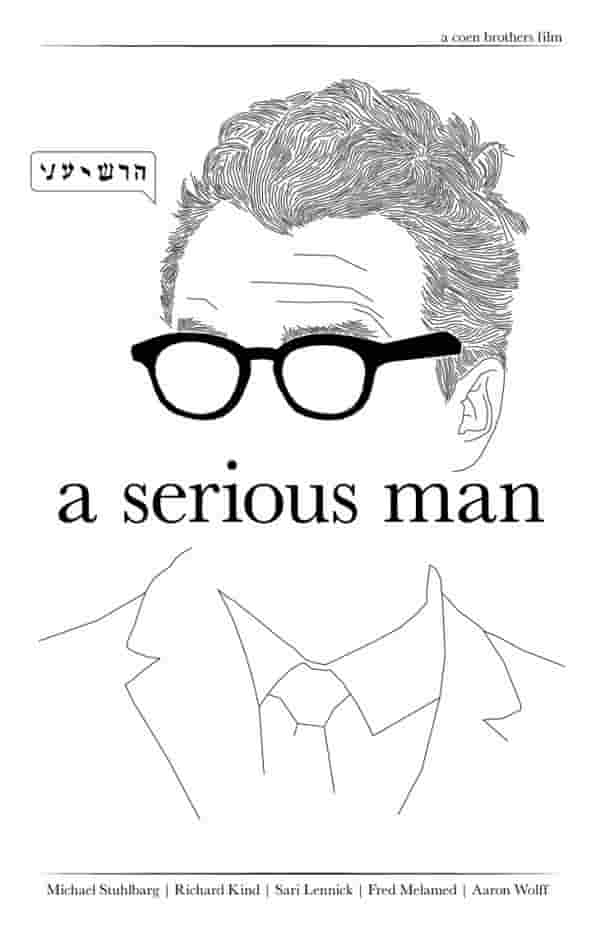 峰壁双姝传电视剧