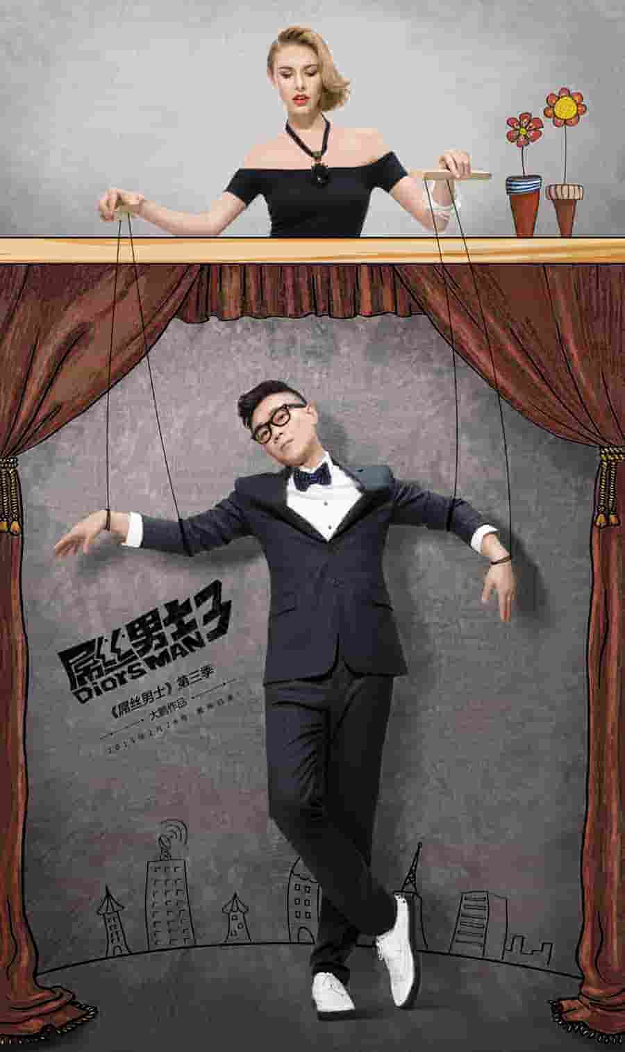 metcn作品全集2016