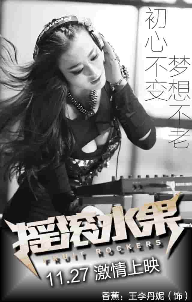 煮酒燃烟