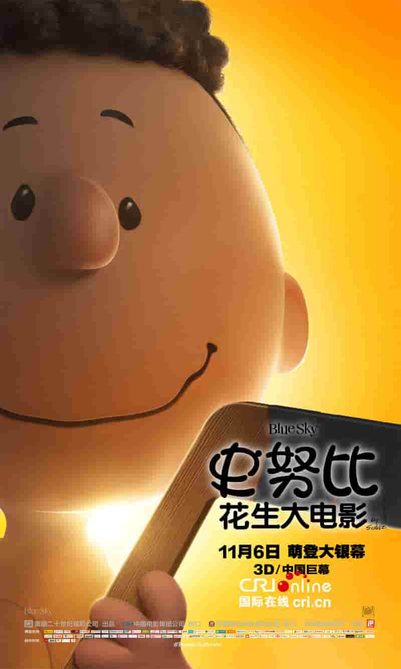 《原来神马影院》完整版高清在线寓目-在线寓目完整-蜂鸟影院