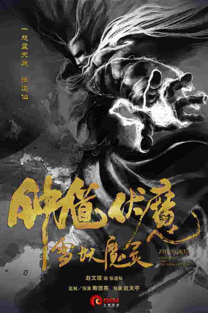 偷偷藏不住电视剧免费寓目完整版高清