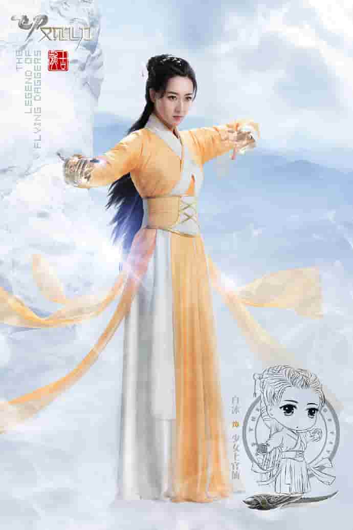 《ysl水蜜桃是哪个色号》手机高清在线寓目-蜂鸟影院