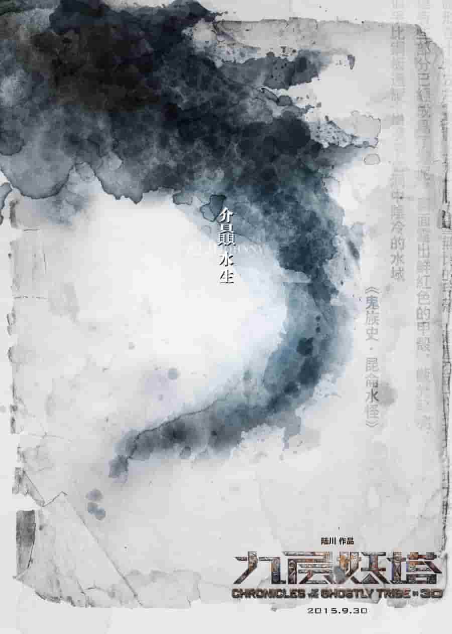 《高清影戏》影戏完整版在线寓目-全集高清-蜂鸟影院