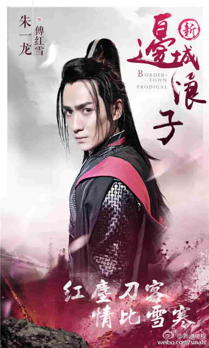 《妻子1免费完整高清电视剧在线看》全集高清在线寓目-完整版播放-蜂鸟影院