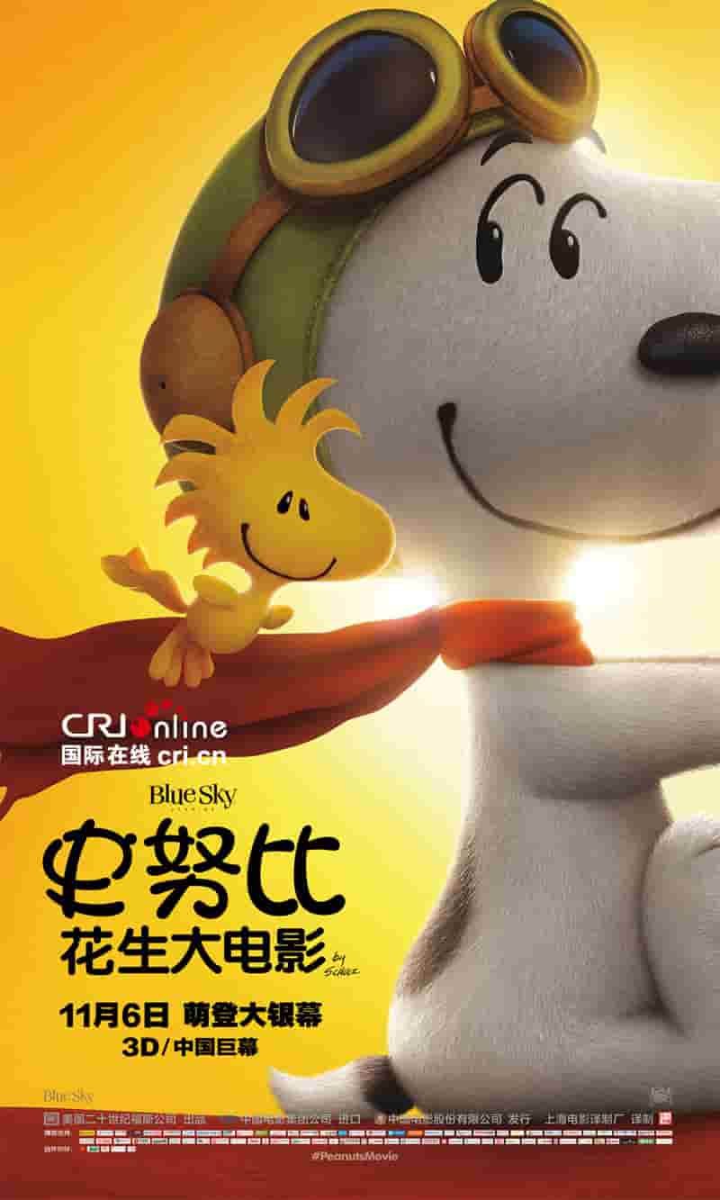 寒演过的电视剧