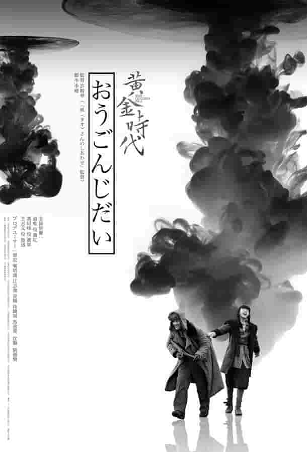 怙恃恋爱电视剧评价
