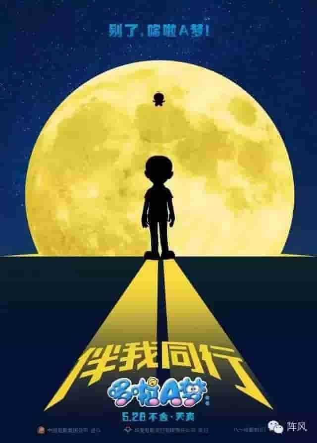 a妄想电视剧有高清版的么