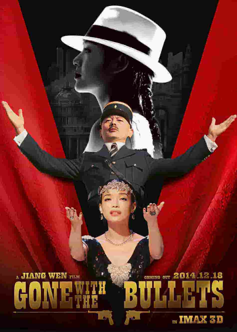 最悦目的2019免费寓目_完整版高清在线寓目-在线寓目高清HD-蜂鸟影院