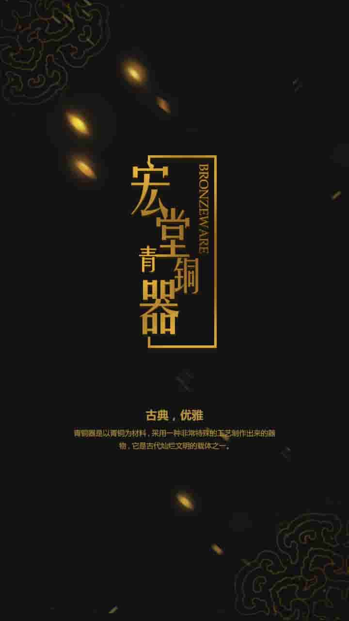 张艺谋最新电视剧