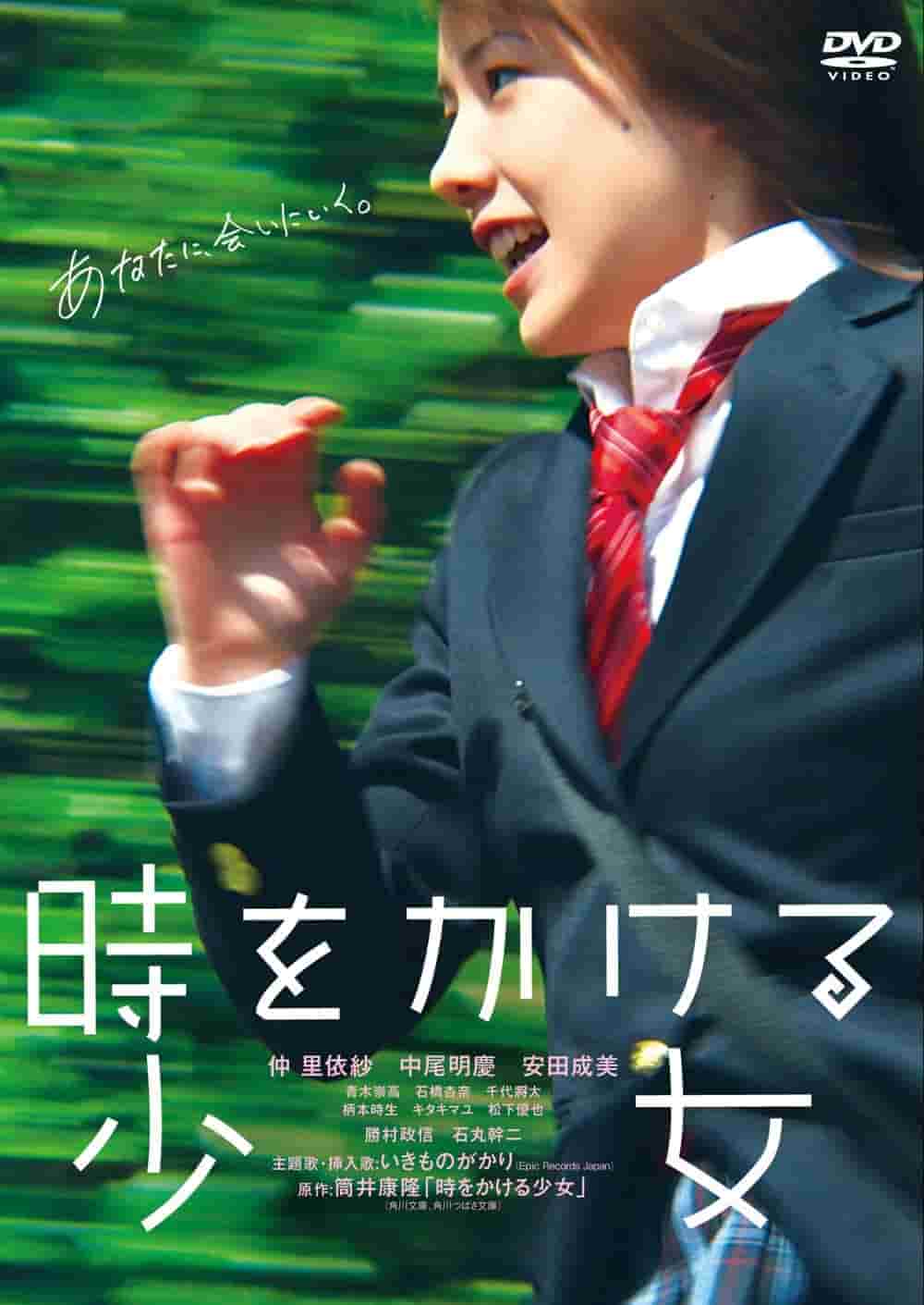 k-pop最强生死战 电视剧