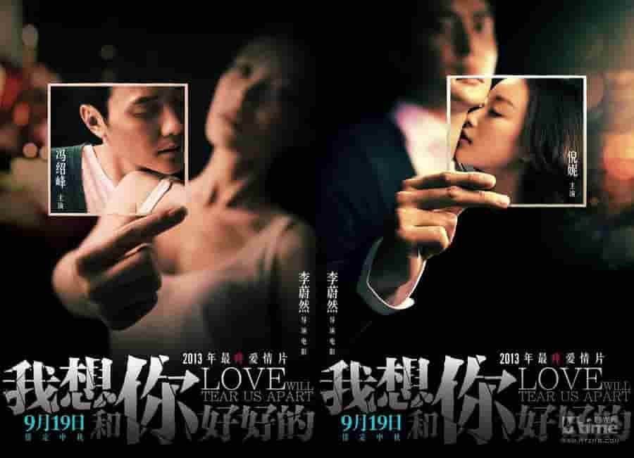糖果影视网电视剧大全