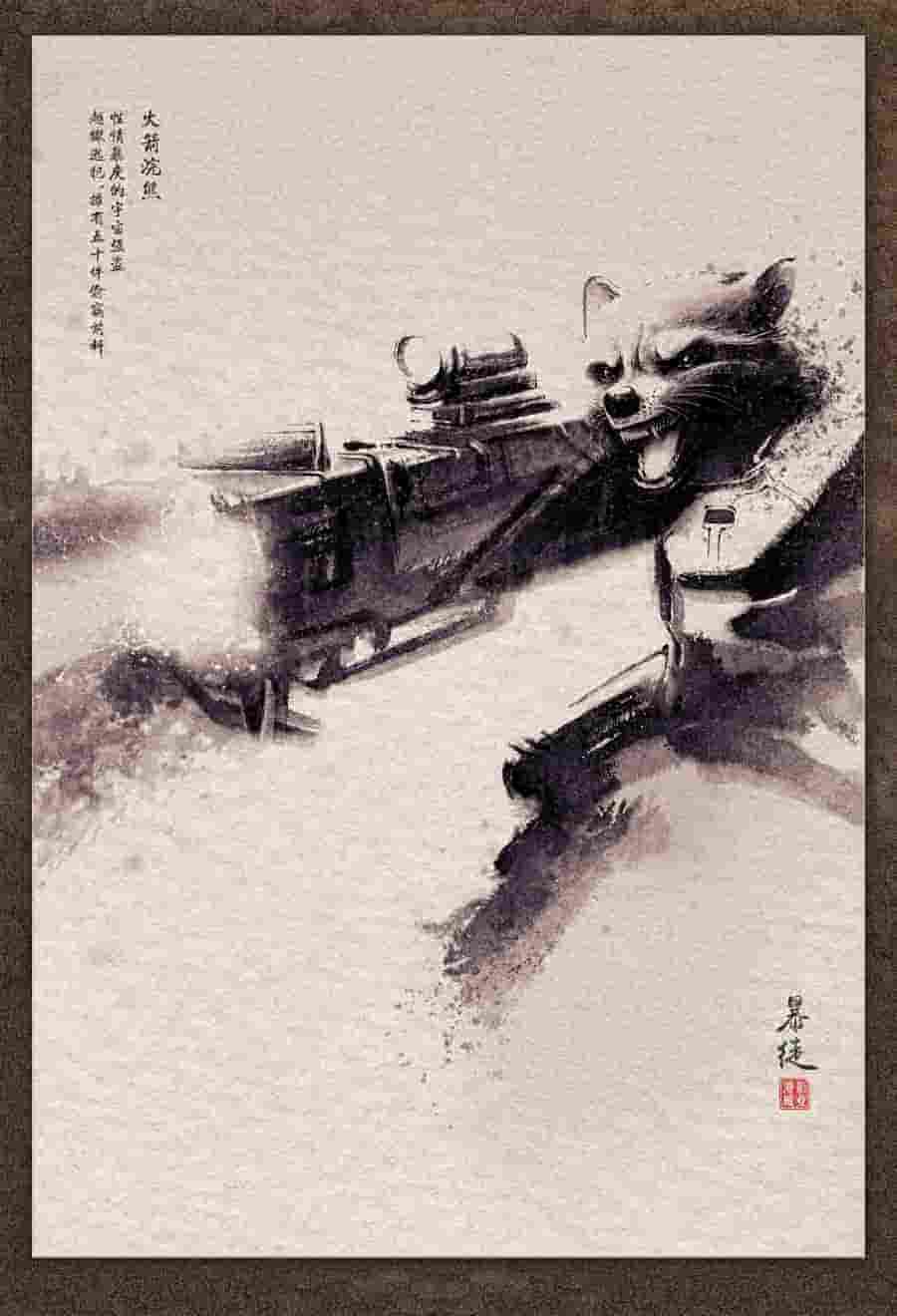 市政厅 电视剧