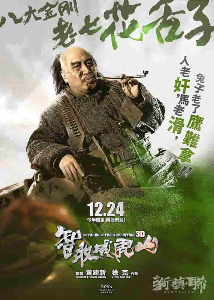 占心为王。。。。。。
