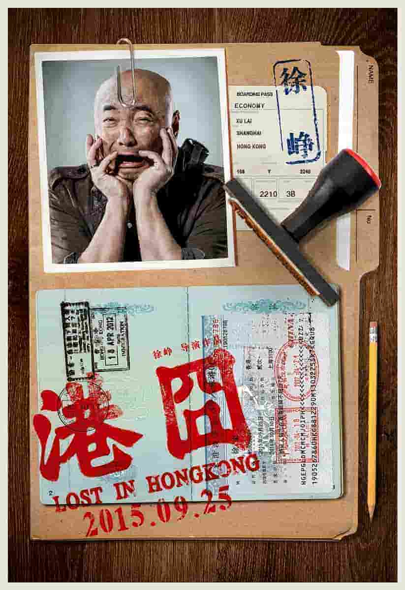 小草青青电视剧第14集