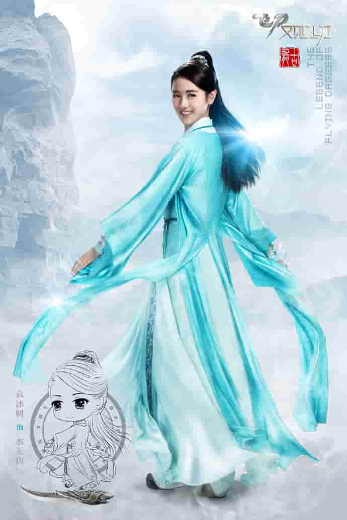 双宠王妃电视剧更新