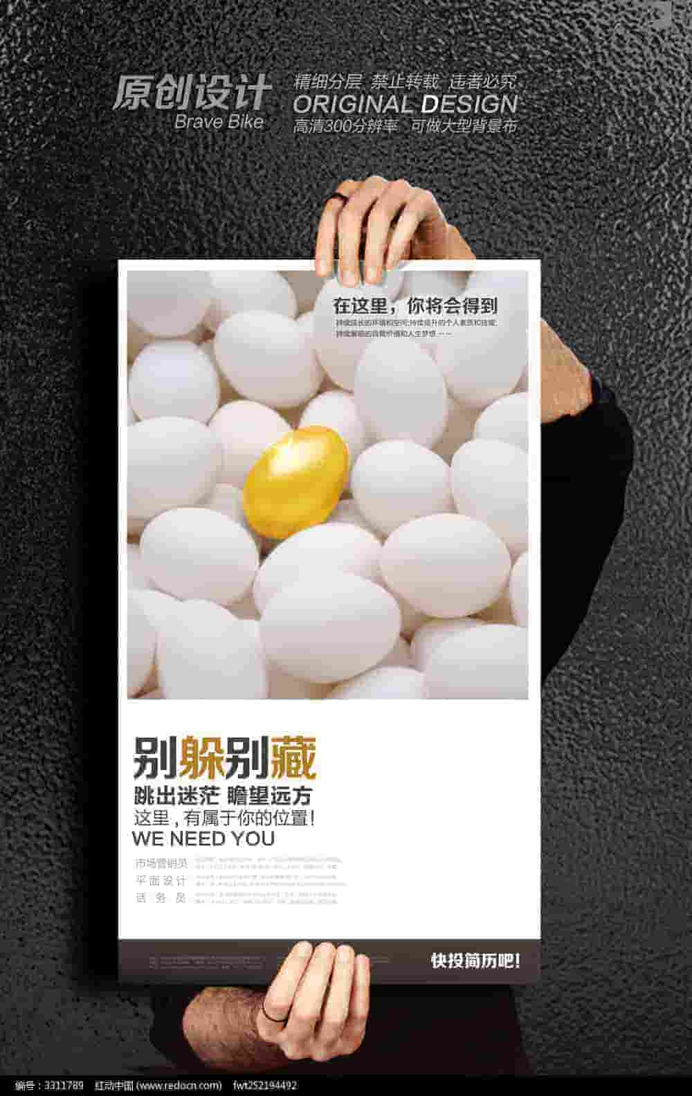 漂亮可爱善良的姐姐