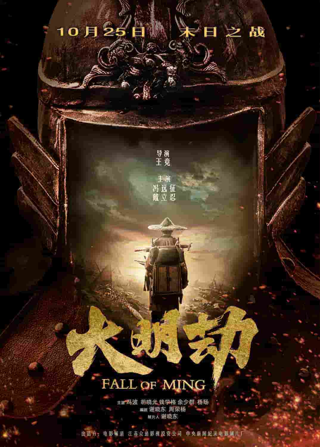 91福利影院_在线免费寓目-在线寓目完整-蜂鸟影院