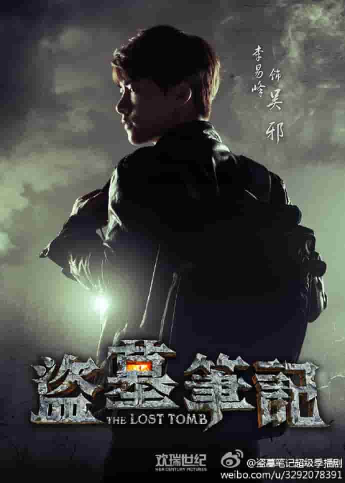 爱看的电视剧