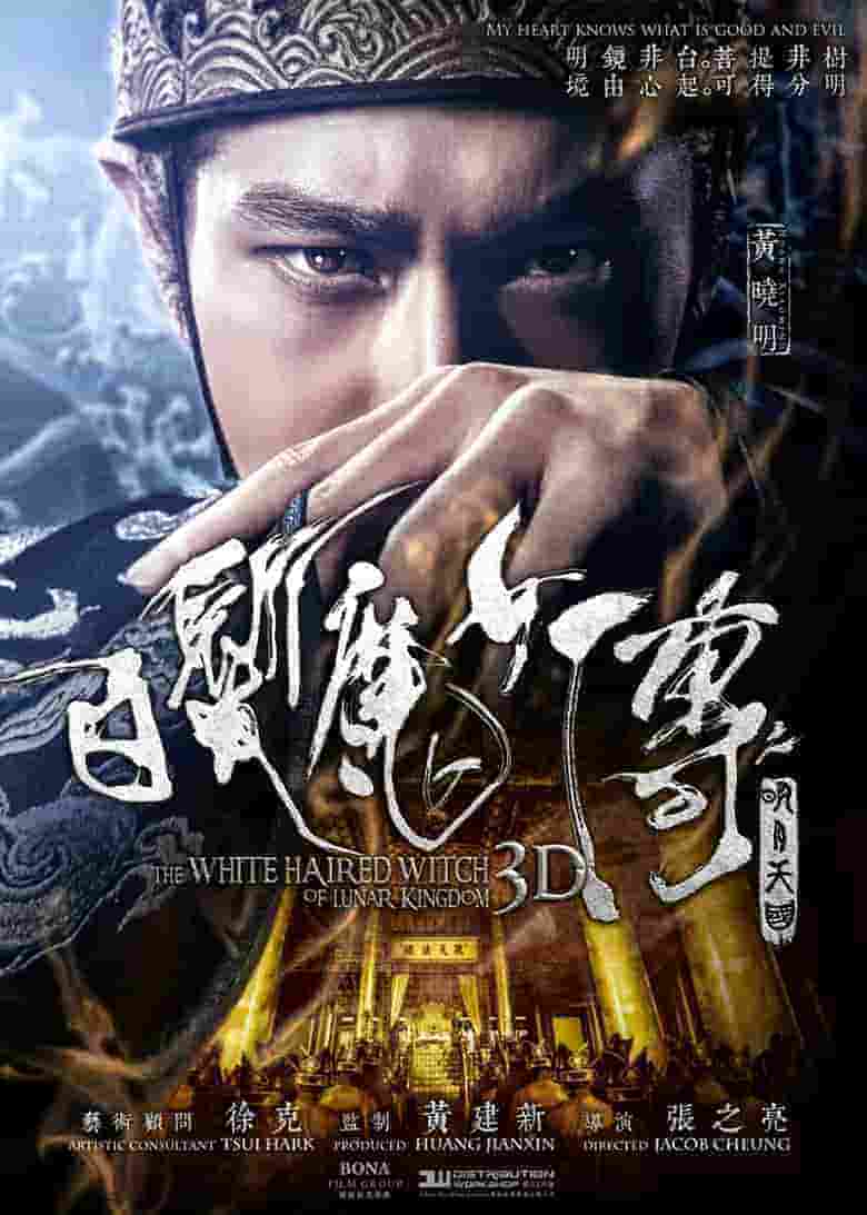 纯血加彼氏在线漫画全集连载