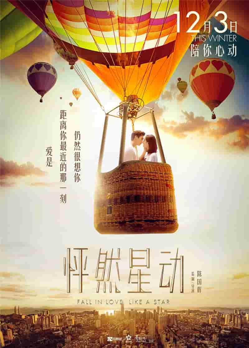 心软成患。。。