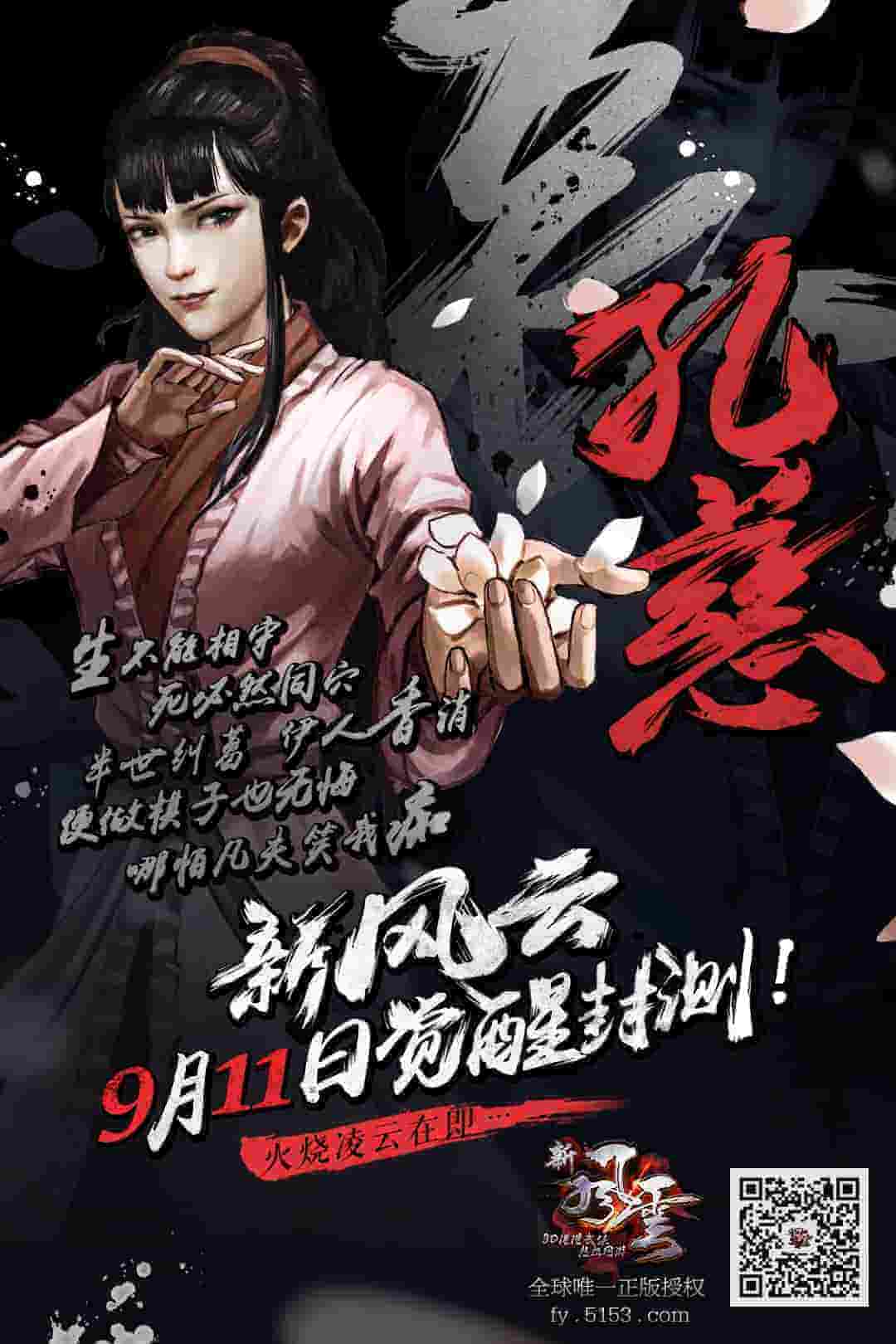 怎么吃男子的火腿肠呢
