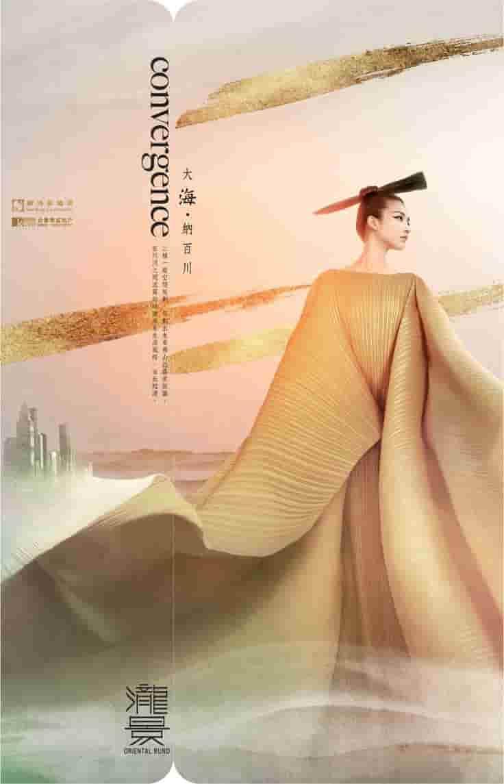 小沈阳演的电视剧有那些