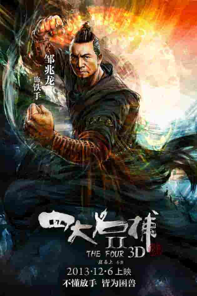 电视剧您是我的姐妹