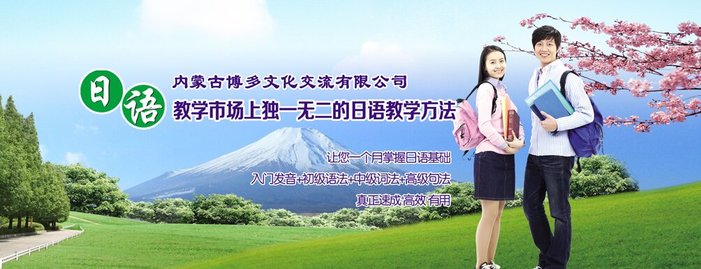 天游国际(中国区)-官方网站