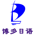 天游国际(中国区)-官方网站