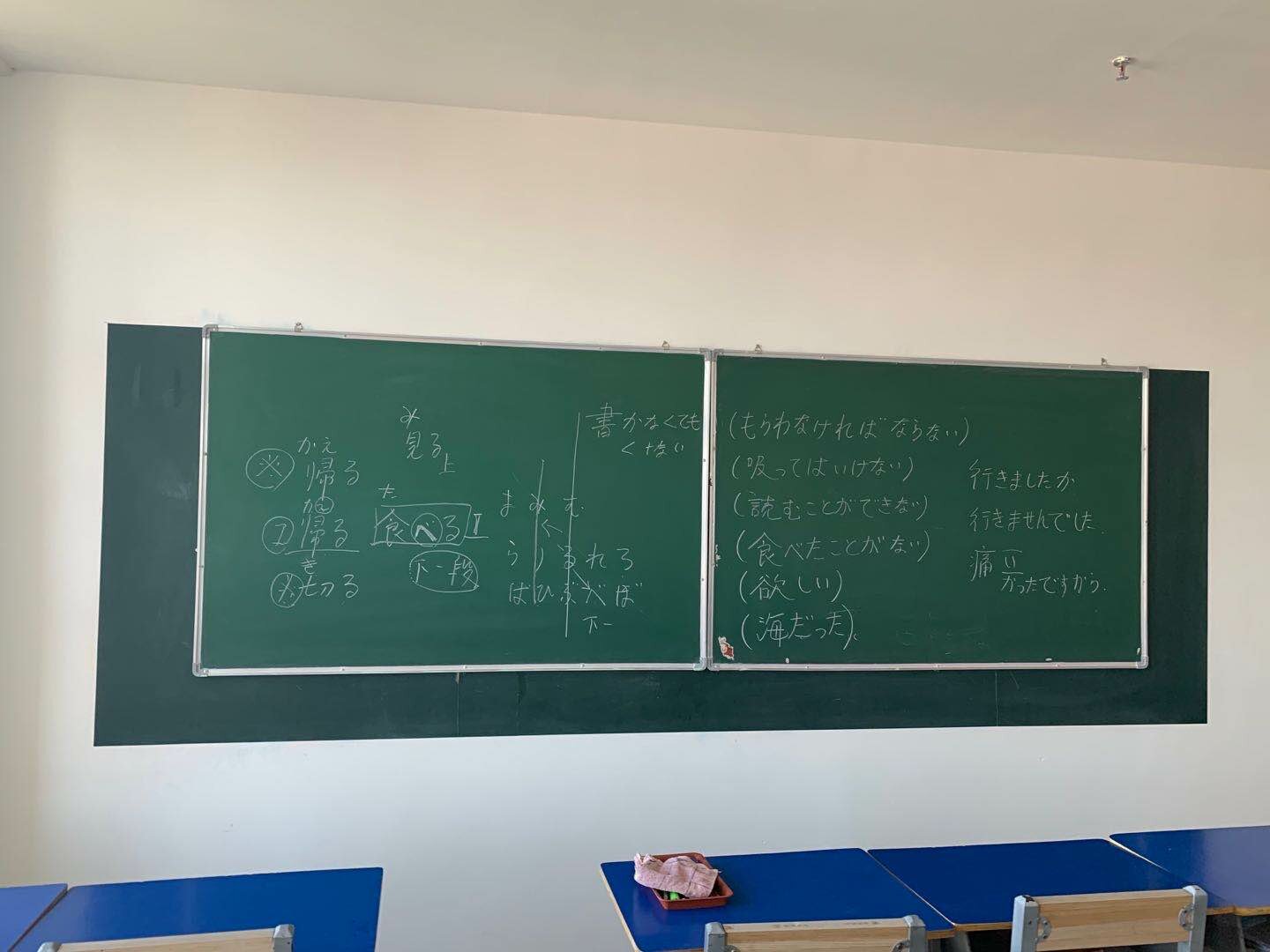 天游国际(中国区)-官方网站