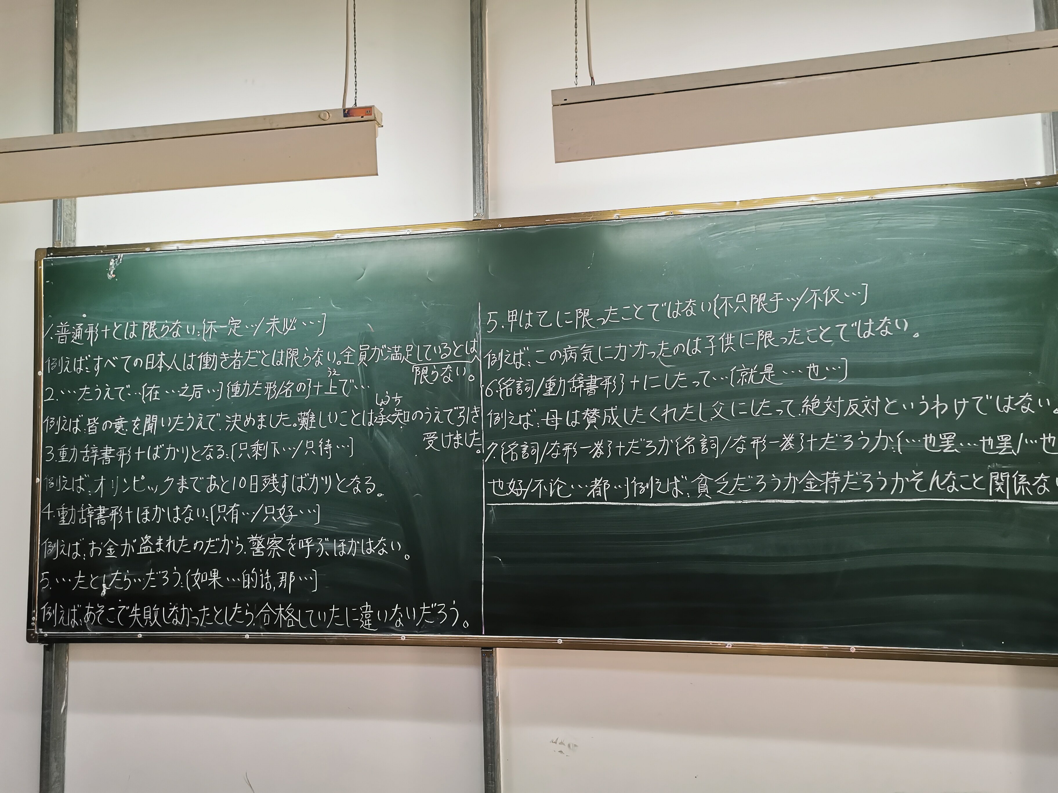 天游国际(中国区)-官方网站