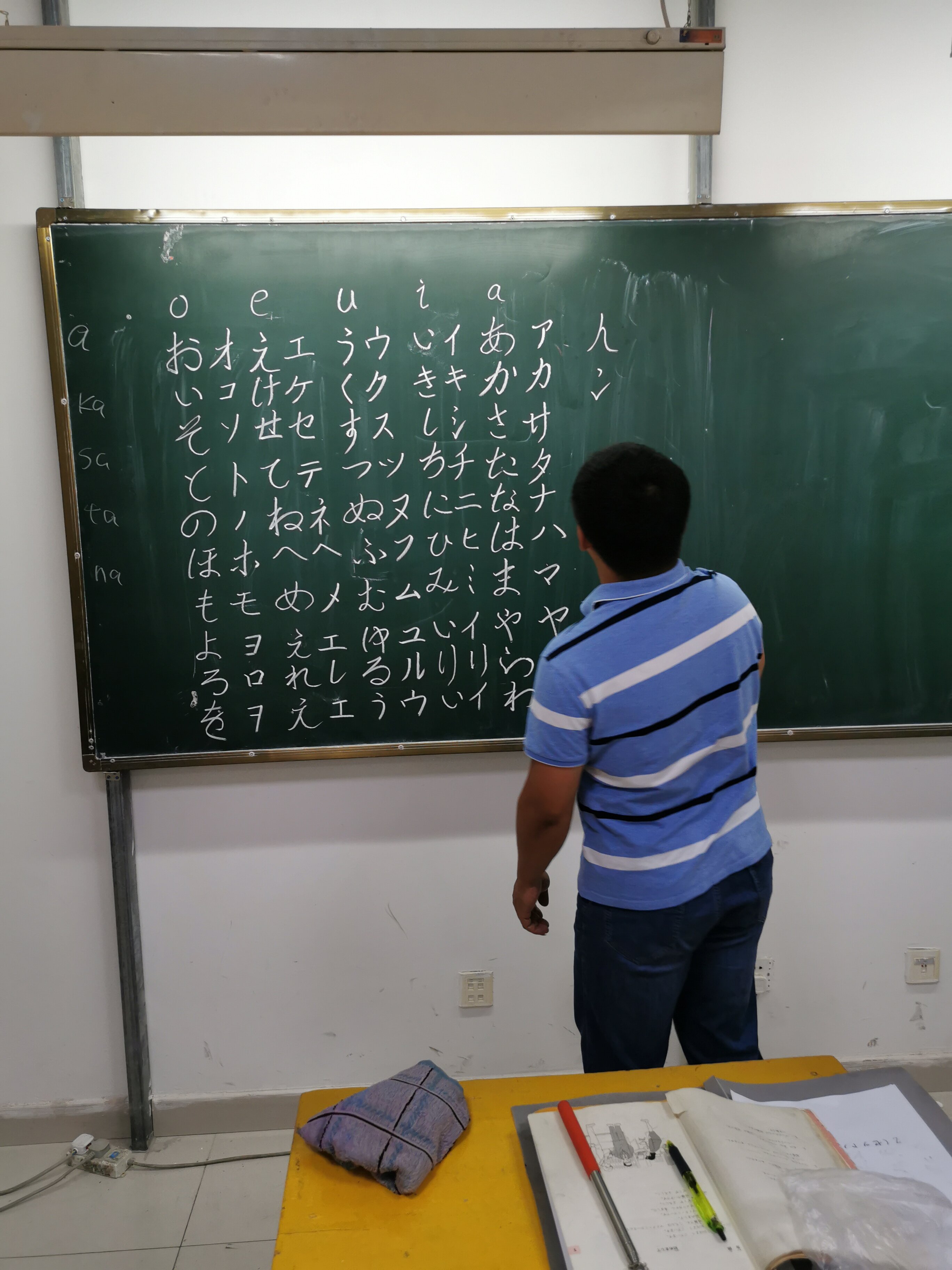 天游国际(中国区)-官方网站